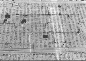 Photo »1469« aus dem Edfu-Projekt.
