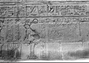 Photo »1999« aus dem Edfu-Projekt.