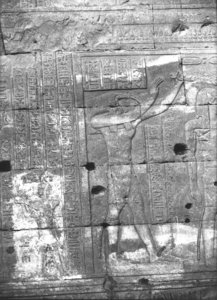 Photo »2985« of the Edfu-Project.