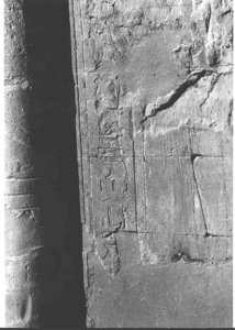 Photo »3731« of the Edfu-Project.