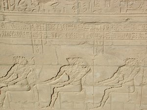 Photo »D03_0881« aus dem Edfu-Projekt.