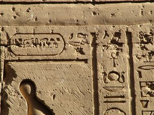 Photo »D05_0439« aus dem Edfu-Projekt.