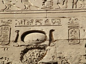 Photo »D05_1128« aus dem Edfu-Projekt.