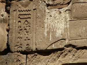 Photo »D05_1277« aus dem Edfu-Projekt.