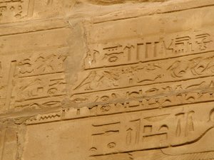 Photo »D05_2087« aus dem Edfu-Projekt.