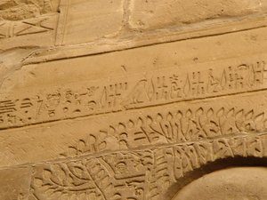 Photo »D05_2120« aus dem Edfu-Projekt.