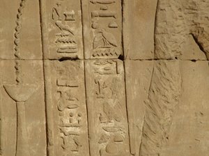 Photo »D05_3681« of the Edfu-Project.