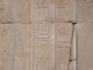 Photo »D05_3936« of the Edfu-Project.