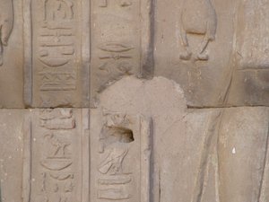 Photo »D05_3958« of the Edfu-Project.