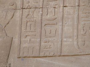 Photo »D05_4132« of the Edfu-Project.