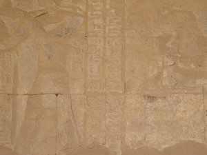 Photo »D05_4669« of the Edfu-Project.