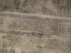 Photo »D05_5637« of the Edfu-Project.