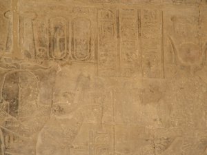 Photo »D05_5695« of the Edfu-Project.