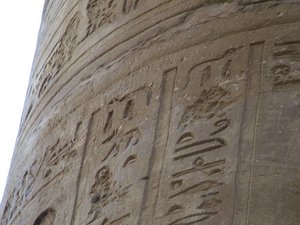 Photo »D05_5713« of the Edfu-Project.
