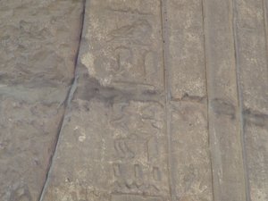 Photo »D05_5792« of the Edfu-Project.
