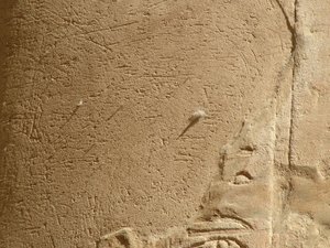 Photo »D05_5970« of the Edfu-Project.