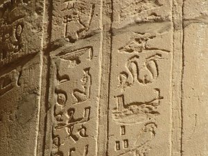 Photo »D05_6057« of the Edfu-Project.