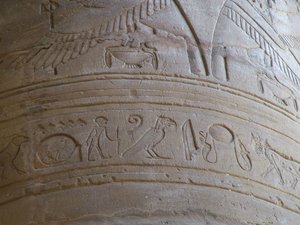 Photo »D05_6234« of the Edfu-Project.