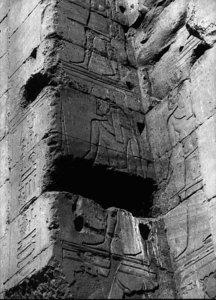 Photo »2408« of the Edfu-Project.