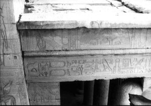 Photo »3382« of the Edfu-Project.