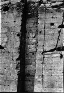 Photo »57« of the Edfu-Project.