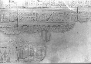 Photo »661« of the Edfu-Project.