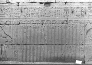 Photo »671« of the Edfu-Project.
