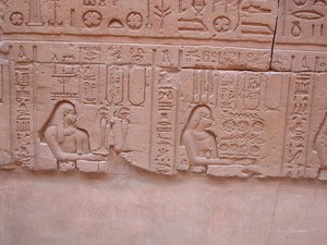 Photo »D03_0011« aus dem Edfu-Projekt.