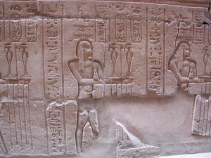 Photo »D03_0041« aus dem Edfu-Projekt.