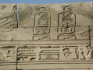 Photo »D03_1036« aus dem Edfu-Projekt.