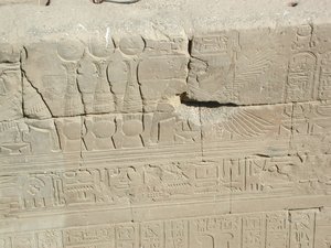 Photo »D03_1077« aus dem Edfu-Projekt.