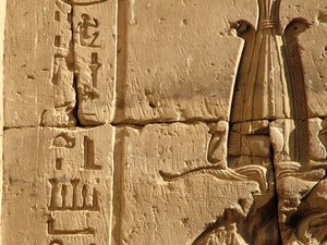 Photo »D05_0327« aus dem Edfu-Projekt.