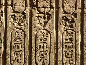 Photo »D05_0429« aus dem Edfu-Projekt.