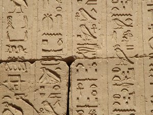 Photo »D05_1187« aus dem Edfu-Projekt.