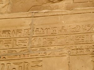 Photo »D05_2085« aus dem Edfu-Projekt.