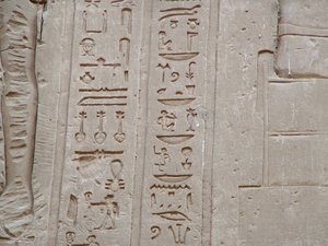 Photo »D05_3590« aus dem Edfu-Projekt.