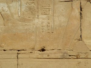 Photo »D05_3882« of the Edfu-Project.