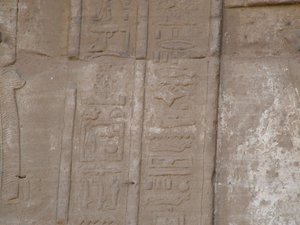 Photo »D05_4141« of the Edfu-Project.