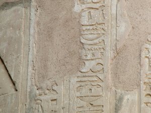 Photo »D05_6193« of the Edfu-Project.