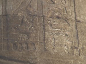 Photo »D05_7095« of the Edfu-Project.