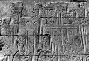 Photo »133« of the Edfu-Project.