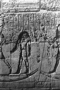 Photo »1346« aus dem Edfu-Projekt.
