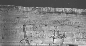 Photo »2546« of the Edfu-Project.