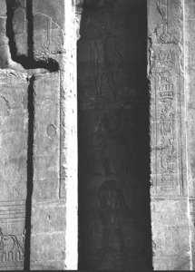 Photo »2566« of the Edfu-Project.