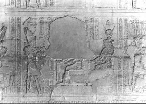 Photo »2684« of the Edfu-Project.
