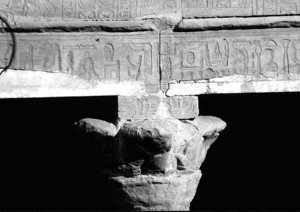 Photo »3393« of the Edfu-Project.