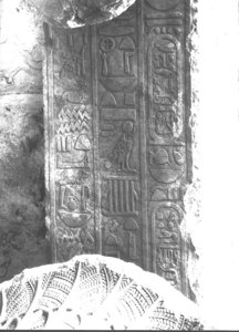 Photo »3424« of the Edfu-Project.