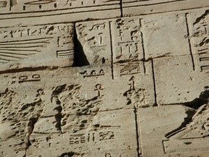 Photo »D03_0136« aus dem Edfu-Projekt.