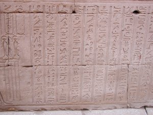 Photo »D03_0289« aus dem Edfu-Projekt.