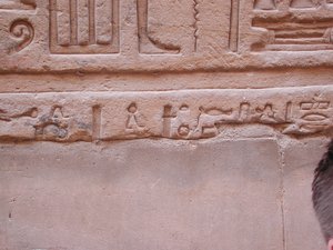 Photo »D03_0317« aus dem Edfu-Projekt.